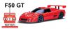 Sell 1:20 FERRARI F50 GT - Licenced Rc Cars