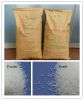 Sell antistatic agent - glycerol monostearate GMS