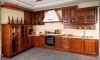 American standard kitchen cabinet