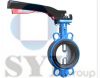 Wafer Butterfly Valve