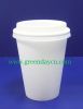 Sell PLA lined paper cup