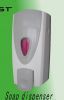 Fashion Design ABS Manual Lotion Soap Dispenser (ZYQ-83)