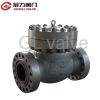 Sell swing check valve