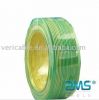 Sell 450/750 Electrical wire