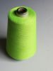 Sell Polyester spun yarn