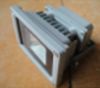 10w LED flood light