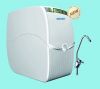 75GPD Tank Inbuilt Household Water Purifier