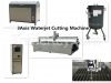 Sell  waterjet cutting machine