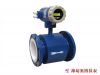 Sell electromagnetic Flow meter