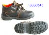 Sell 8880643 SAFETY SHOES, WORK BOOTS, SAFETY BOOTS