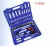 Sell 1110038- 94pcs socket set Cr-V , CRV