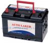 Sell Car Battery (MF N80)