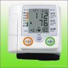 Wrist Blood Pressure Monitor BMP01