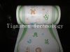 Sell Four Color Printing Diaper Film