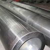 Sell ASME A213 T12 alloy steel pipes , ASTM A213 T12 seamless pipe