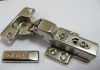 Sell hydraulic buffering hinge  B801B