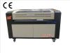 Sell laser engraving machine