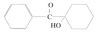 Photoinitiator JRCure 184