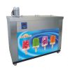 Sell Low noise, Air cooling ice lolly machine BPZ-04