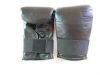 Sell Boxing Punching Mitts