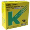 USA K #973 adhesive tape(flame retardant)