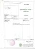 Supply HK re-export CO/certificate of origin, FormA/M/E/F