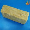 Sell rock wool