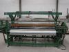 Sell New & Used Shuttle Loom