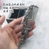 [Gift-giving or Self-use] Wholesale Sterling Pure Silver Products, all kinds of S 999 Retro Classic Silver Combs