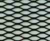 Sell Expanded Metal Mesh