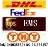 Sell DHL/UPS/FEDEX to worldwide