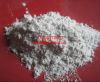 Sell White aluminum oxide 325F