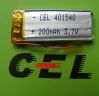 Sell polymer rechargeable lithium battery