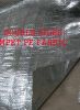 Sell reflective woven foil