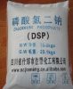 DSP(Disodium hydrogen phosphate)