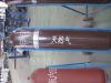 Sell natural gas steel cylinder