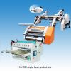 Sell Single Side corrugated Cardboard Machine