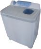 Sell Twin tub/semi auto washing machine(XPB90-128SV)