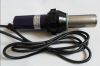 Sell hot air plastic welding torch/guns