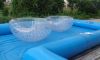 water zorb chair