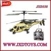 Sell JXD 33-8 SkyWolf Shipboard 3CH RC Helicopter with Buit-in Gyro