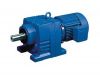 R series helical gear speed reducer