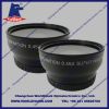 Sell 37mm wide angle camera lens