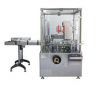 China Pharmaceutical Packing  Machine for Automatic cartooning machine