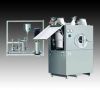 sell pharmaceutical machinery for BGW-C High-Efficiency coating machin