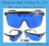 Sell IPL laser safety protective glasses with CE207 standard