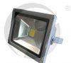 Sell LED Cast Light Lighting Lamps 50W