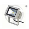 Sell IP65 50W LED Flood Light Reflectores