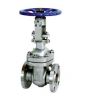 Sell gate valve