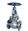 Sell ANSI JIS globe valve